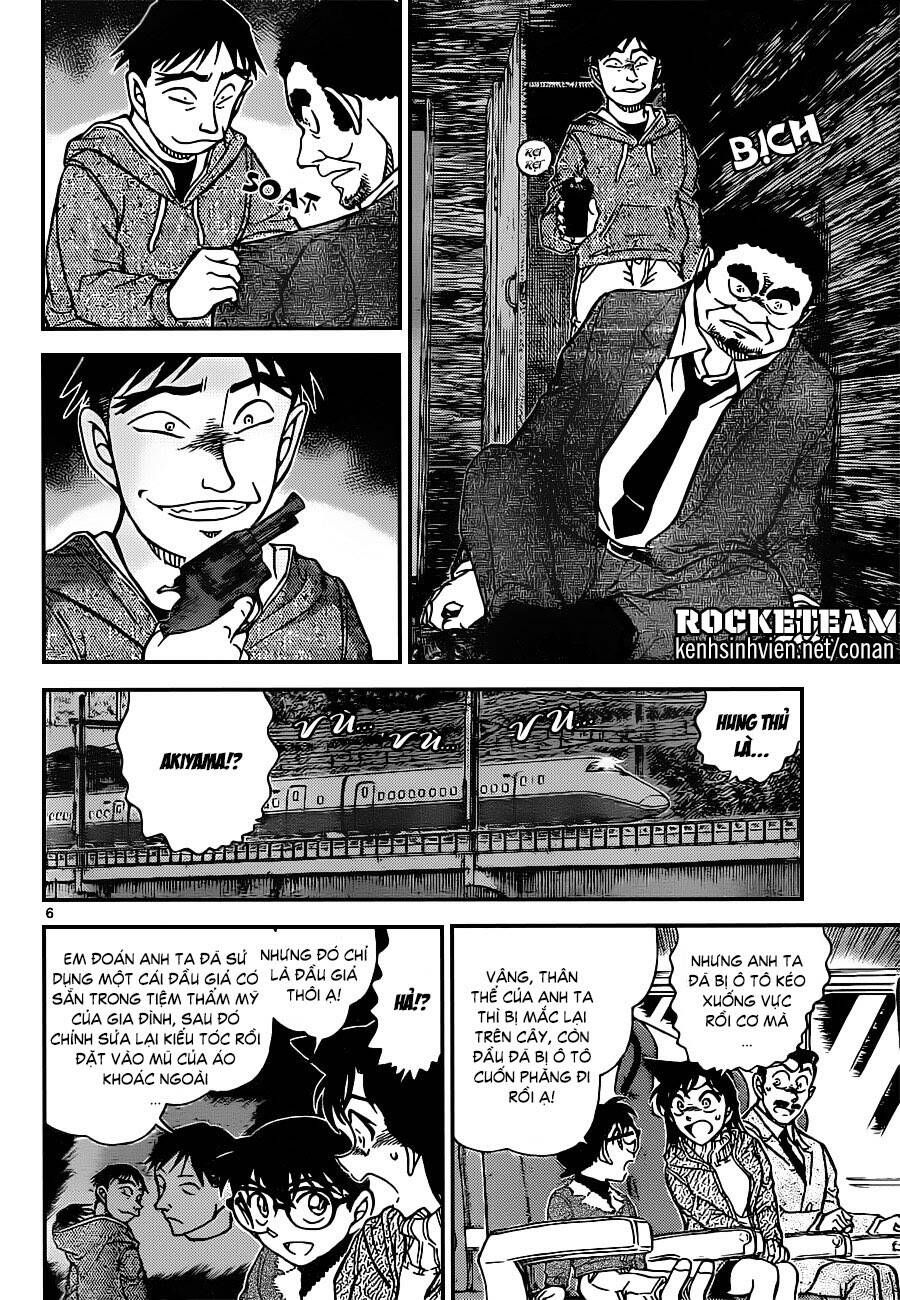Chapter 917 - 10