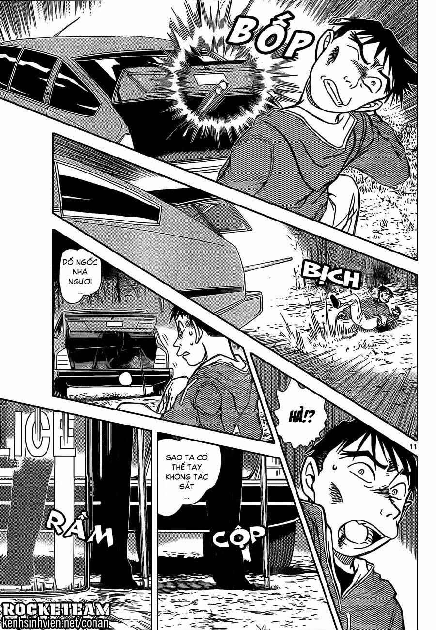 Chapter 917 - 15