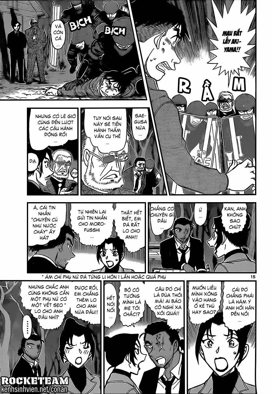 Chapter 917 - 19