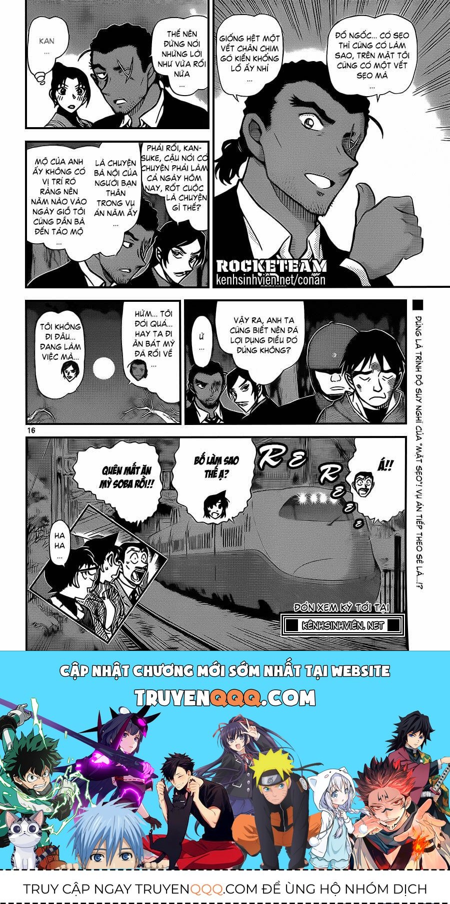 Chapter 917 - 20