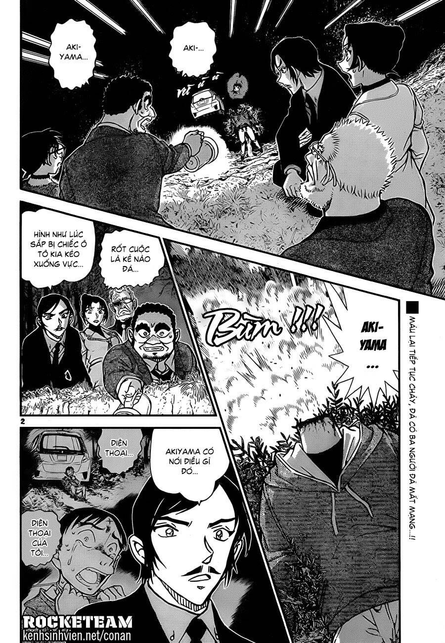 Chapter 916 - 6