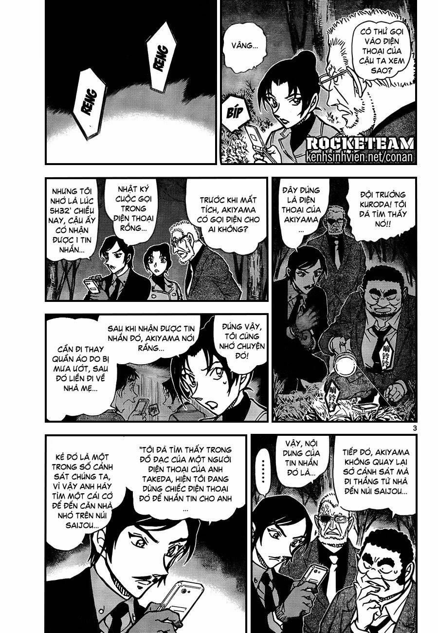 Chapter 916 - 7