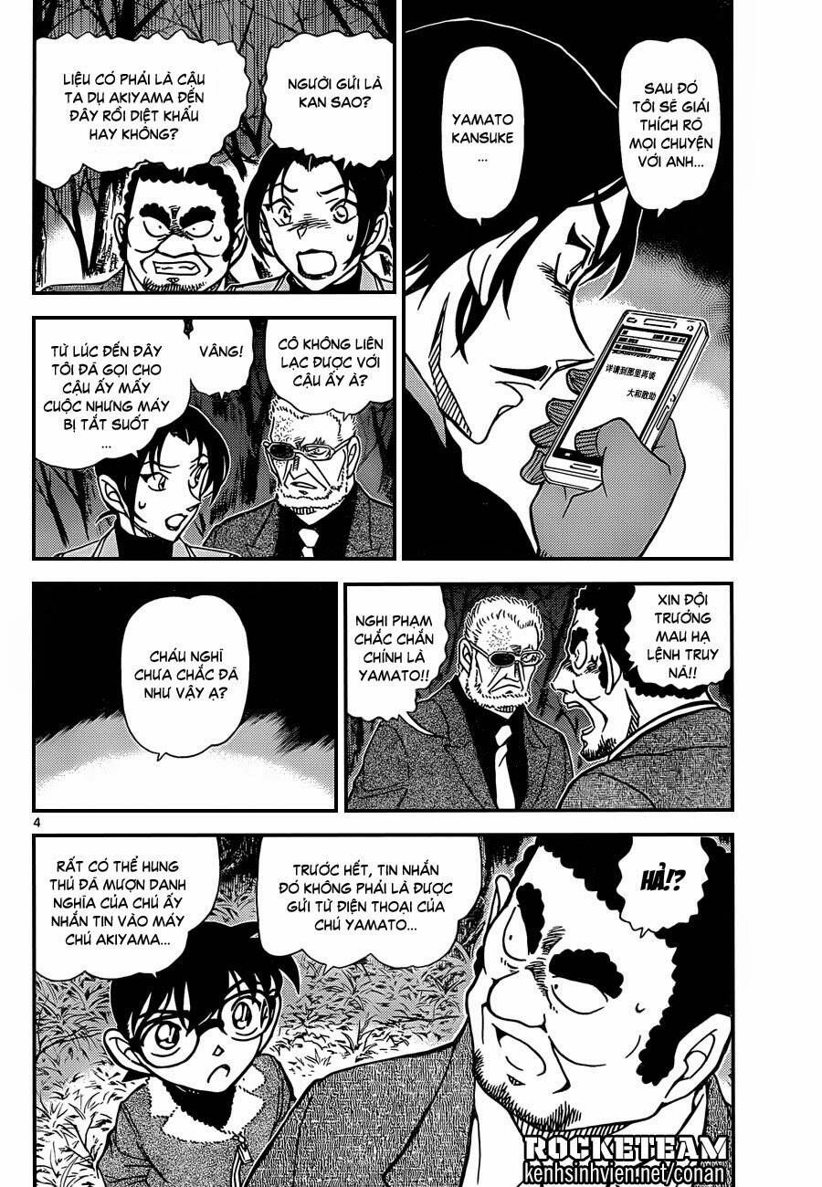 Chapter 916 - 8