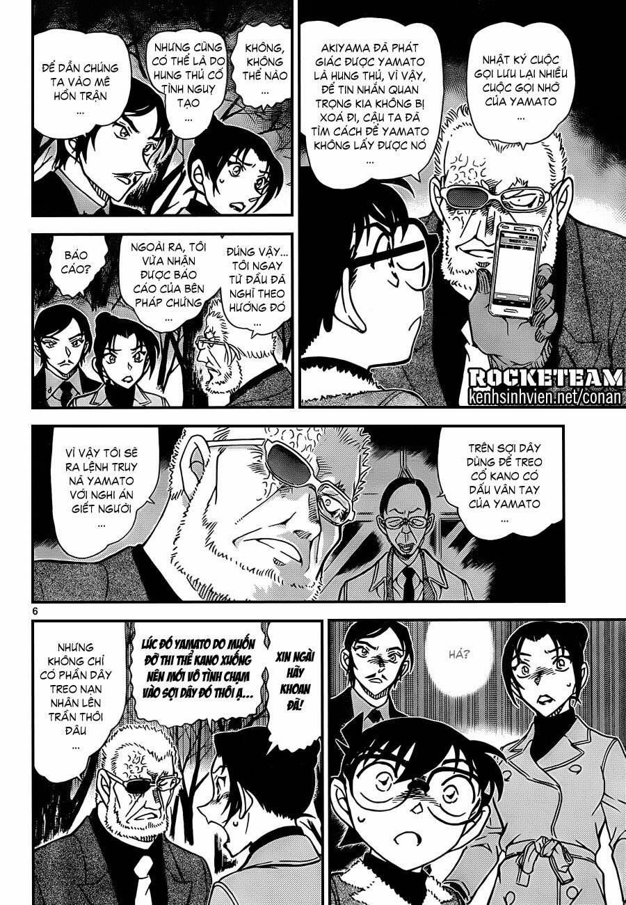 Chapter 916 - 10