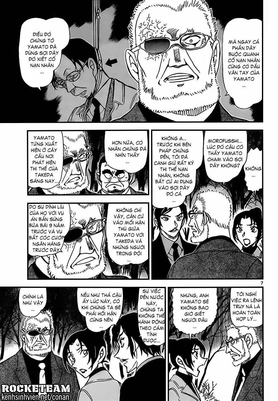 Chapter 916 - 11