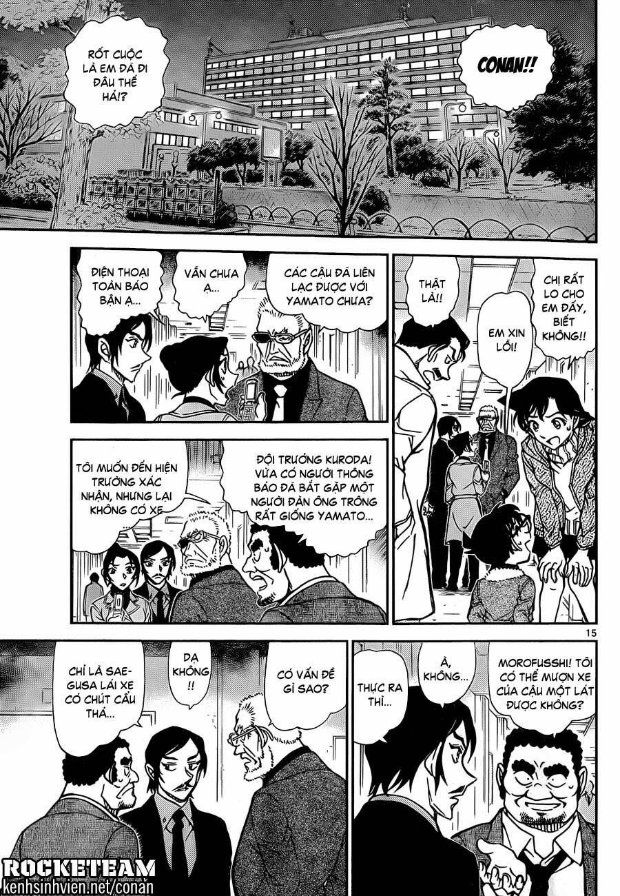 Chapter 916 - 19