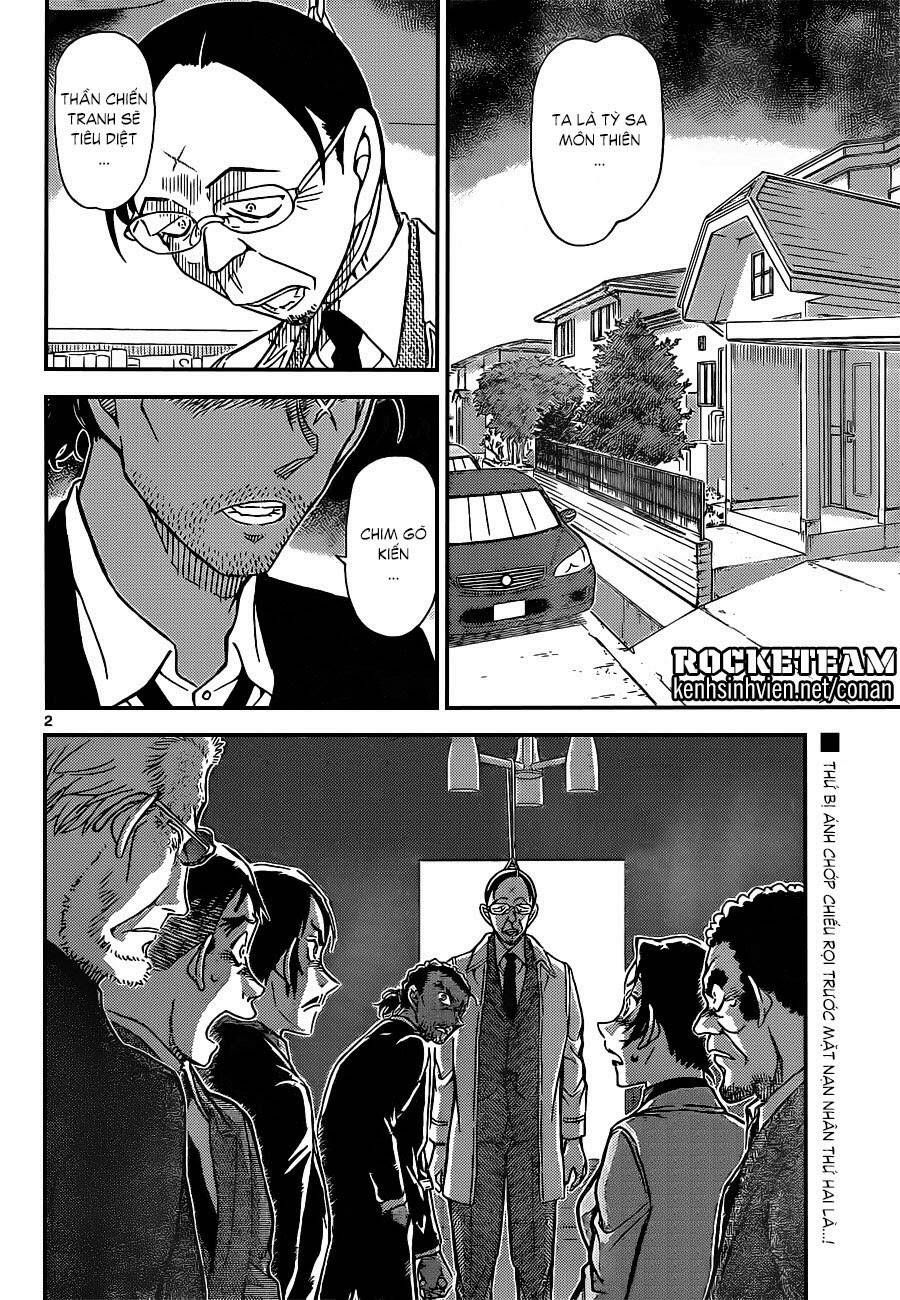 Chapter 915 - 6