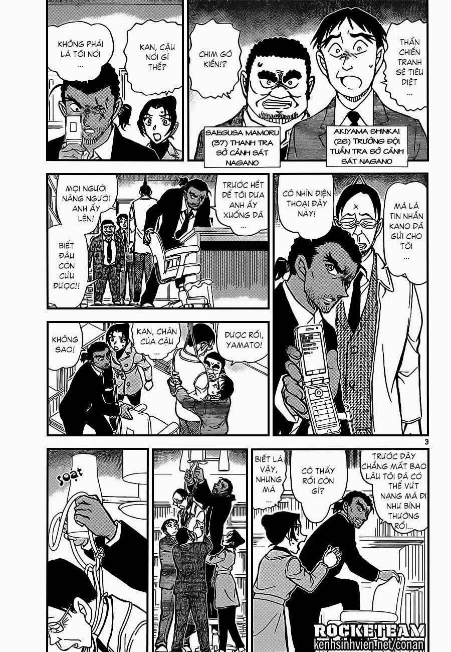 Chapter 915 - 7