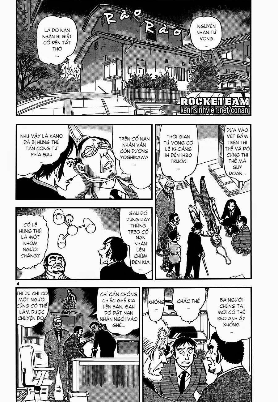 Chapter 915 - 8