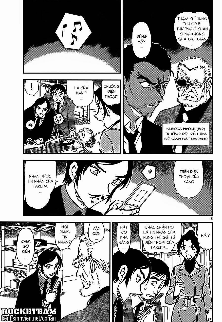 Chapter 915 - 9