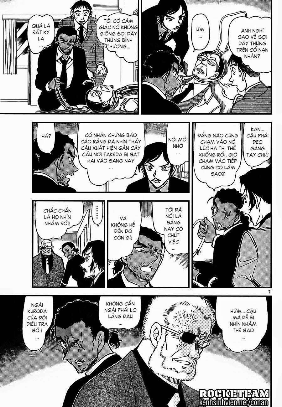 Chapter 915 - 11