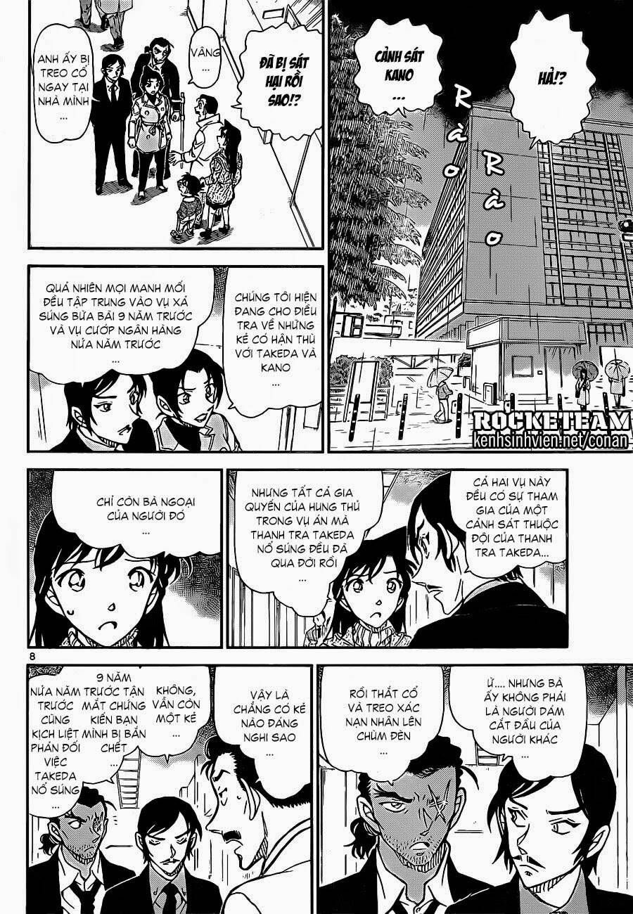 Chapter 915 - 12