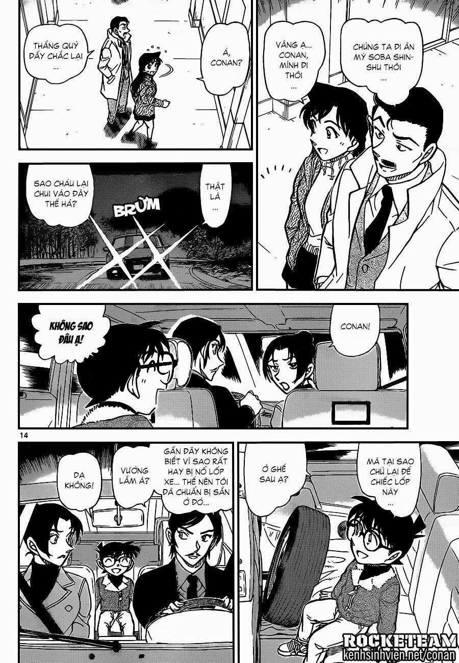 Chapter 915 - 18
