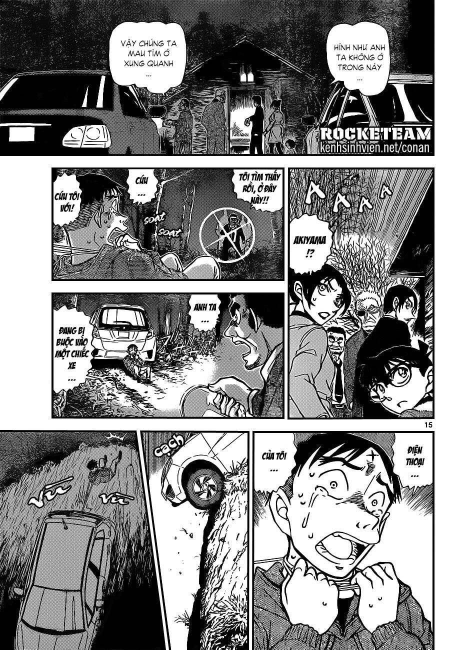 Chapter 915 - 19