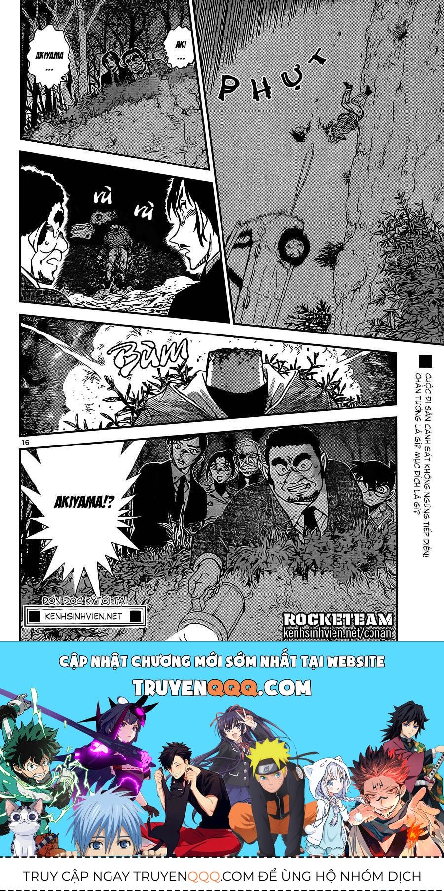Chapter 915 - 20