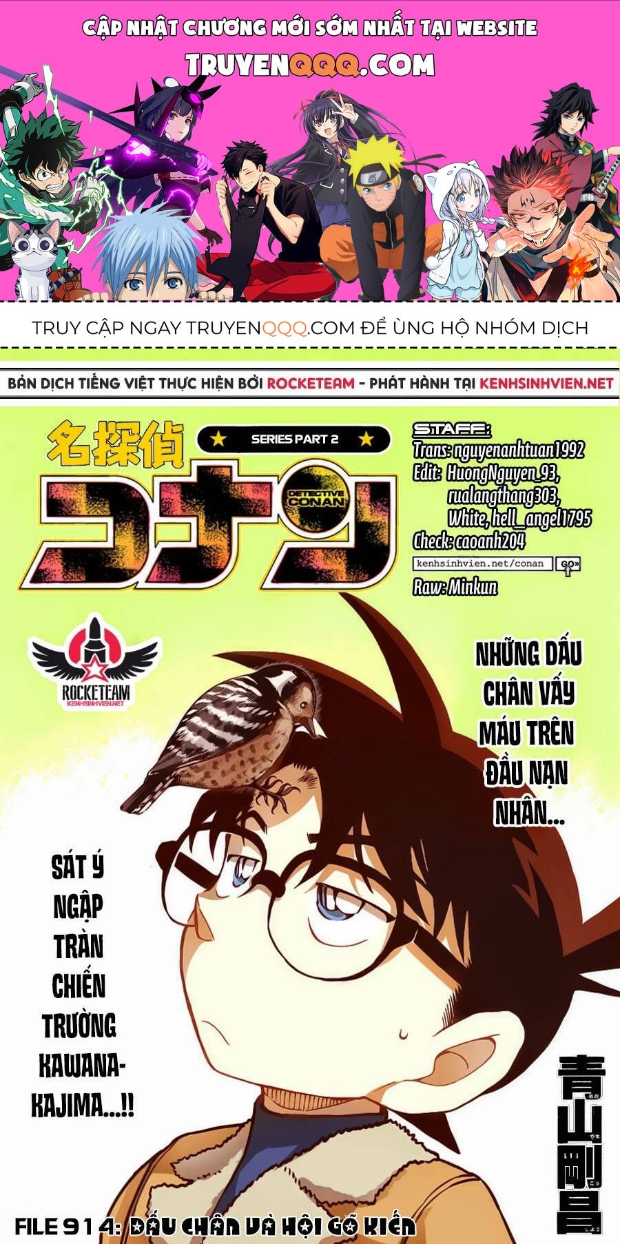 Chapter 914 - 5