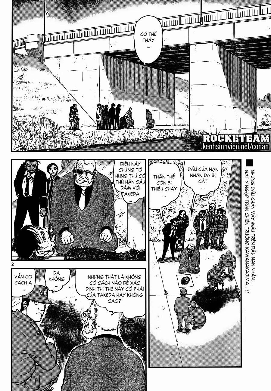 Chapter 914 - 6