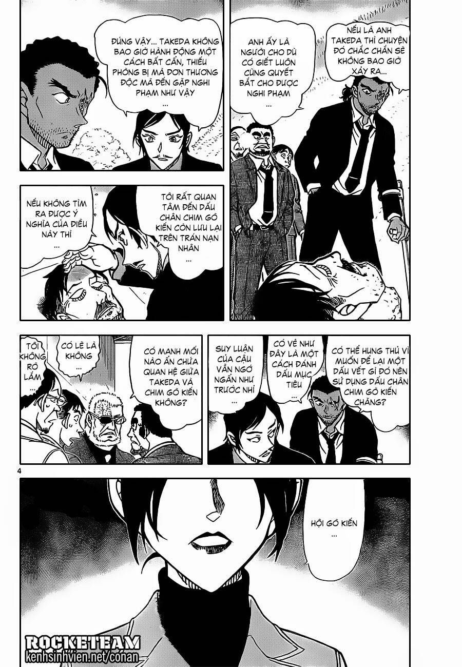Chapter 914 - 8