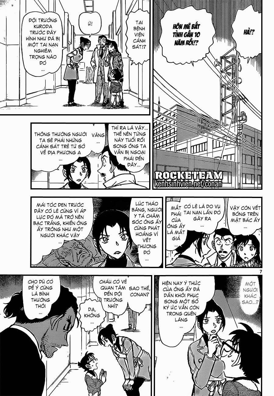 Chapter 914 - 11