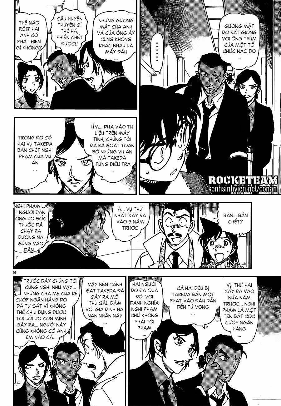 Chapter 914 - 12