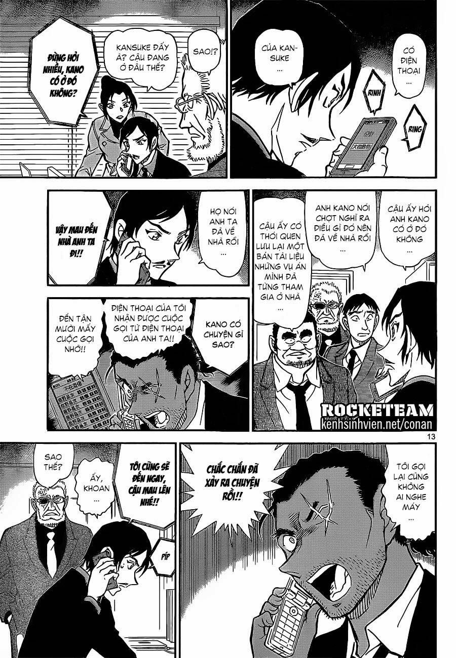 Chapter 914 - 17