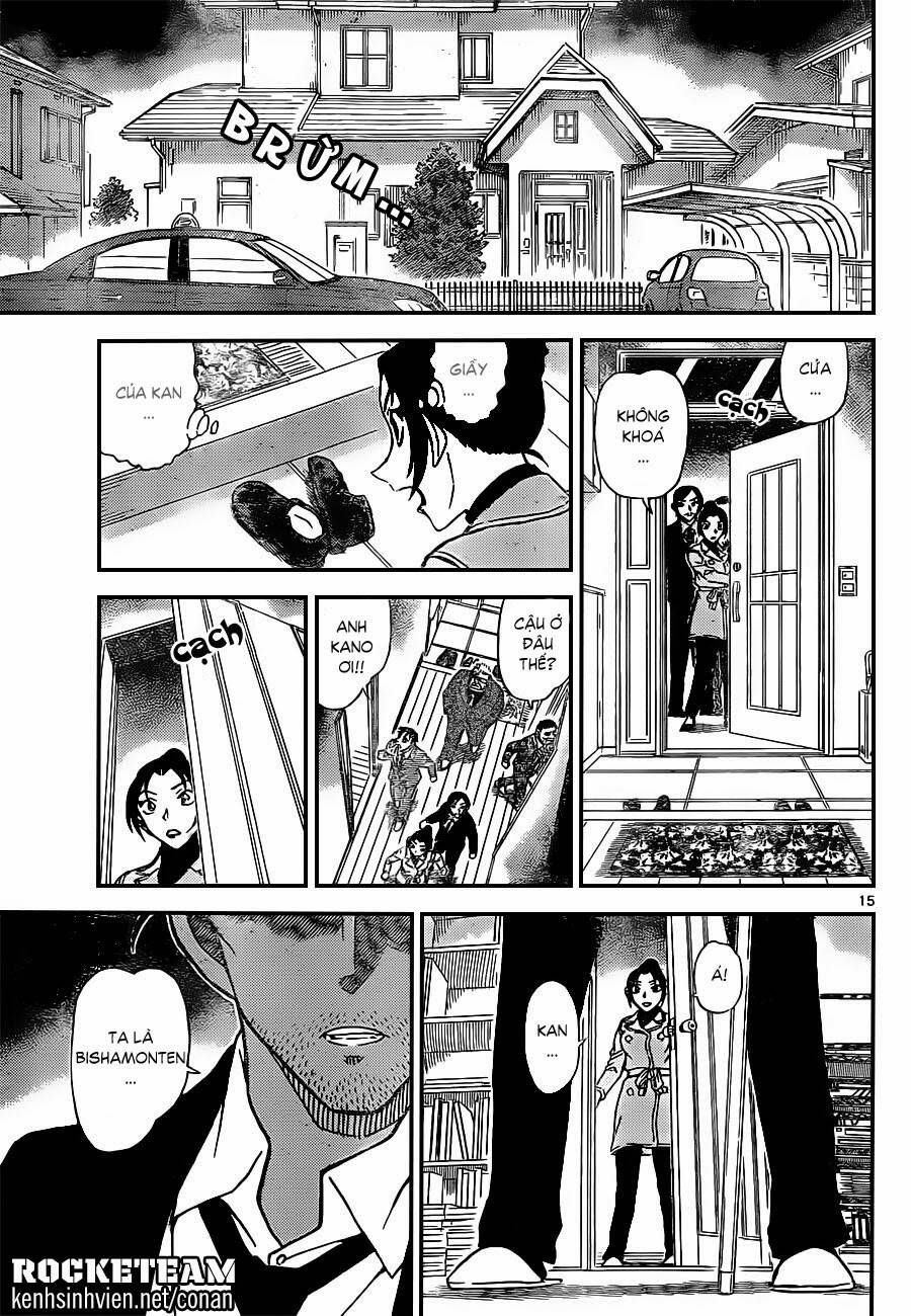 Chapter 914 - 19