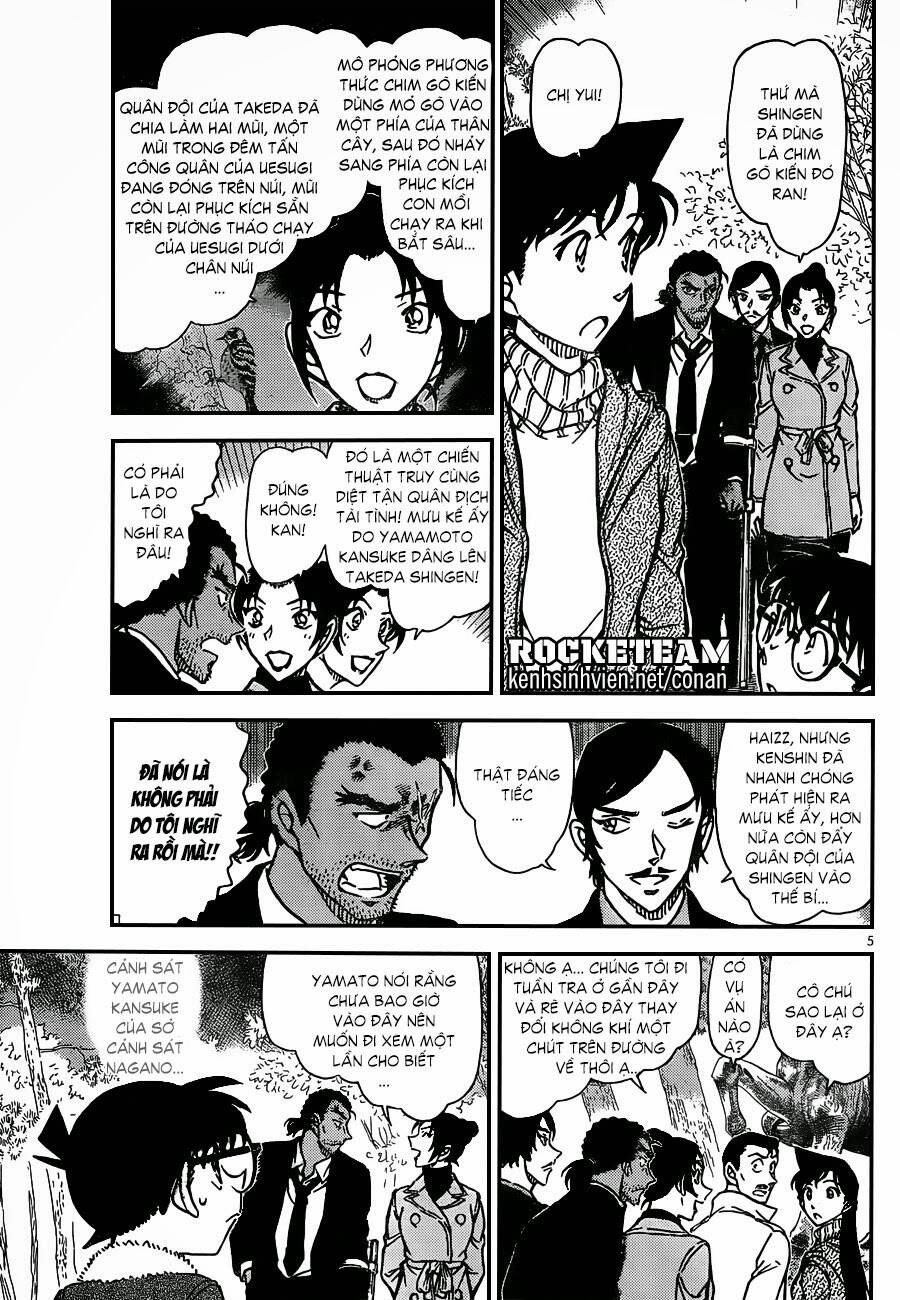 Chapter 913 - 9