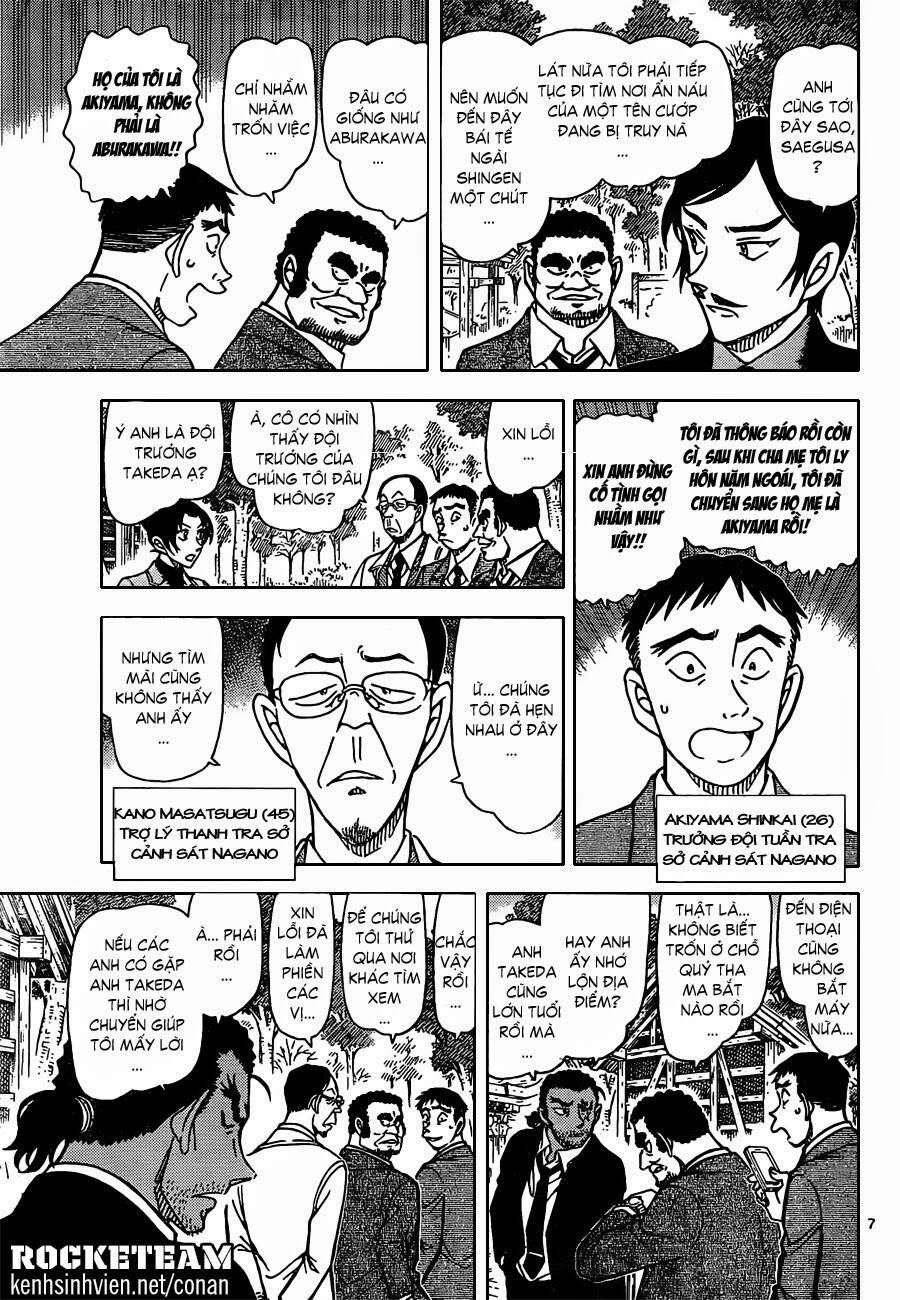 Chapter 913 - 11