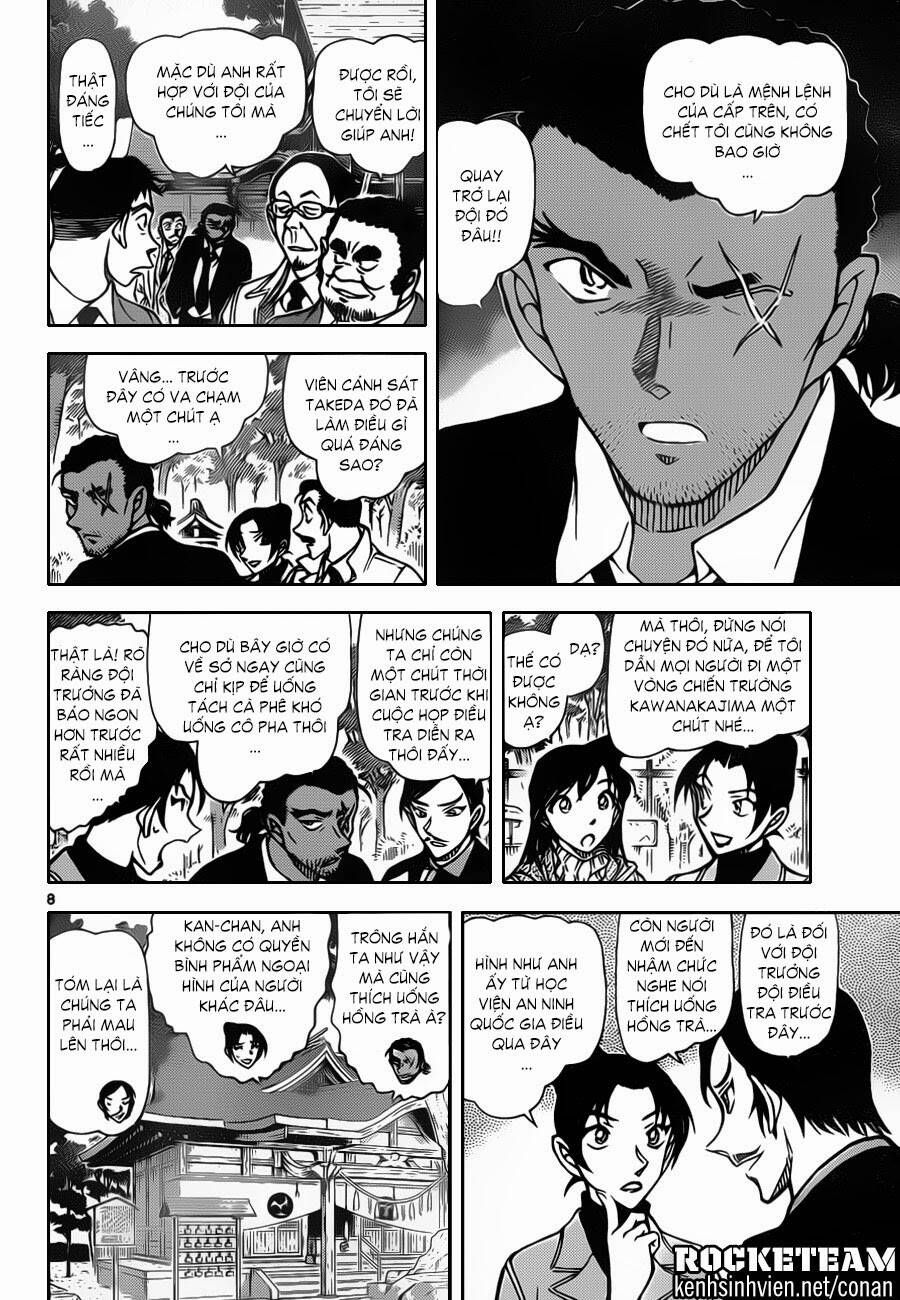 Chapter 913 - 12