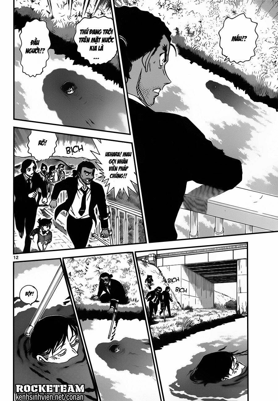Chapter 913 - 16