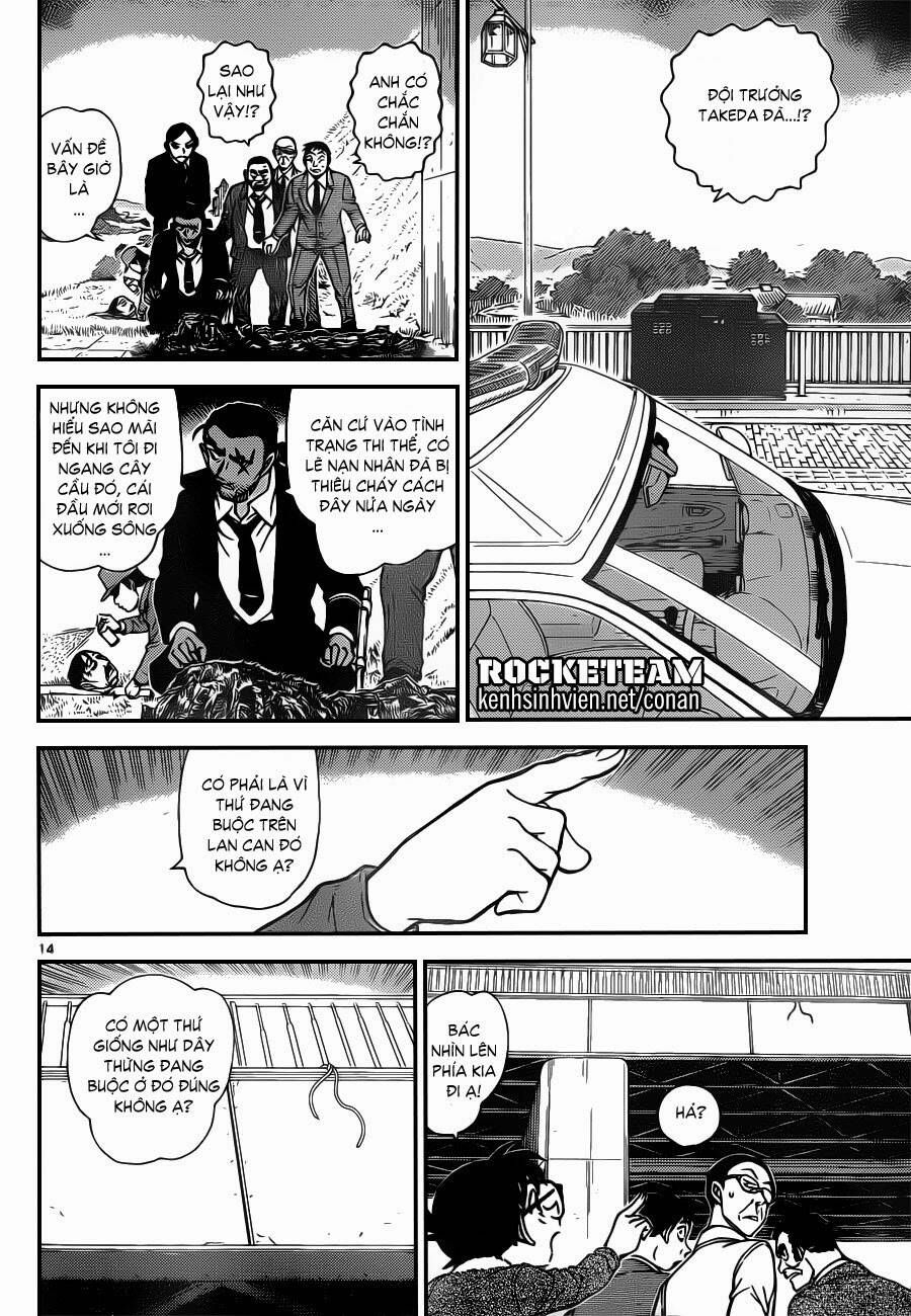 Chapter 913 - 18