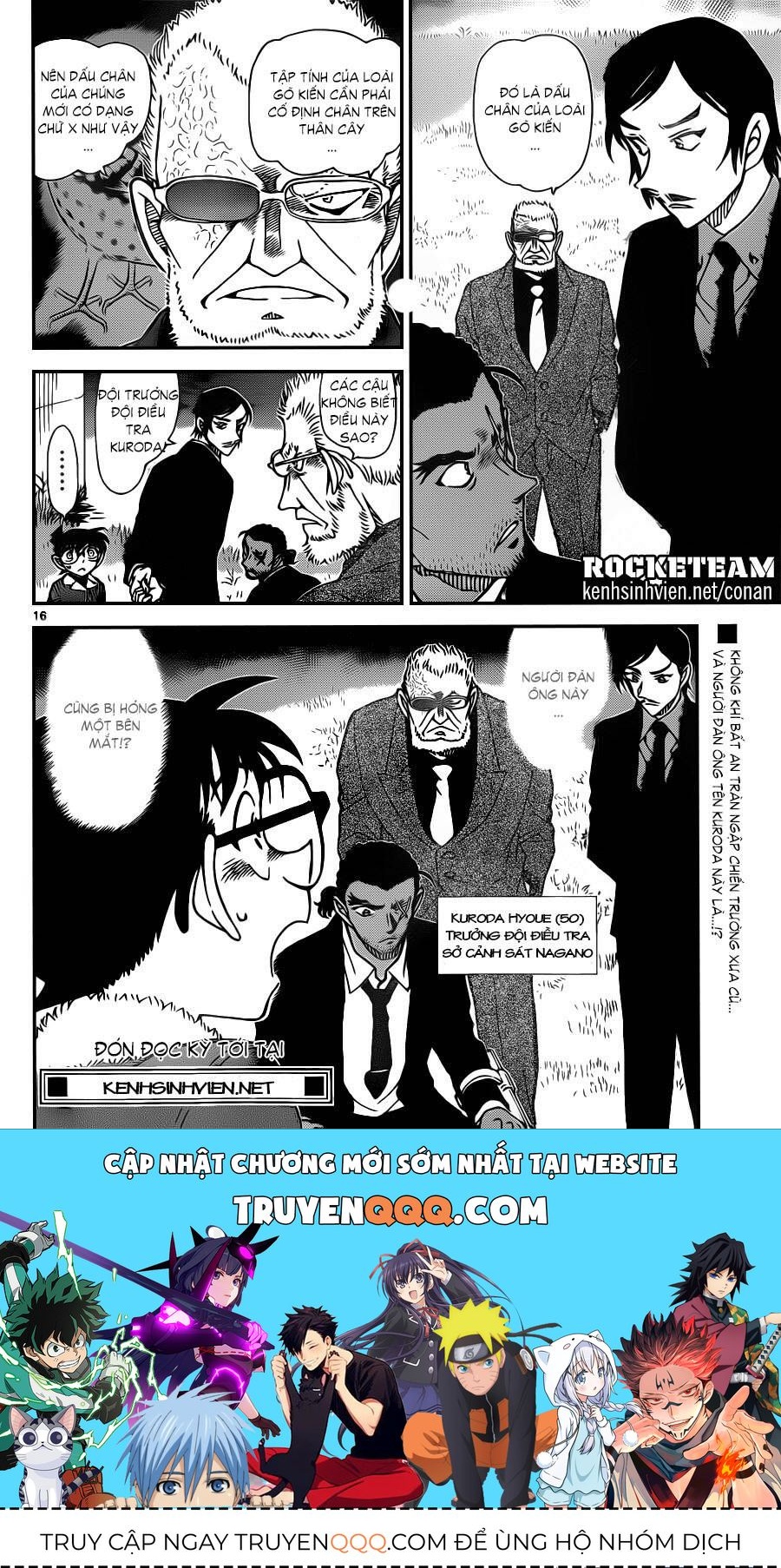 Chapter 913 - 20
