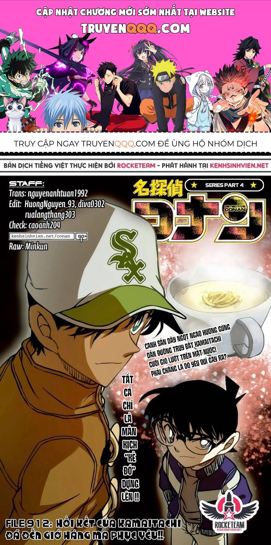 Chapter 912 - 5