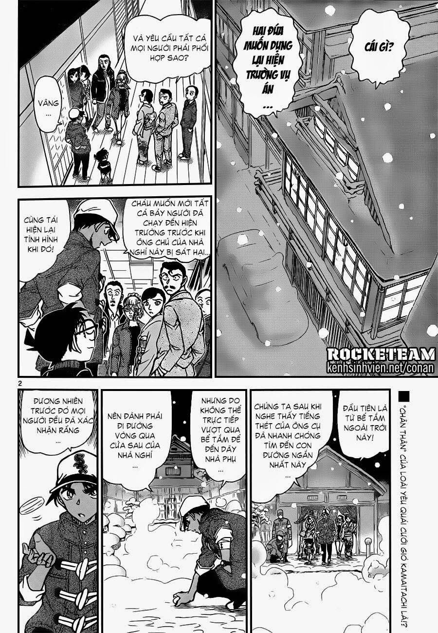 Chapter 912 - 6