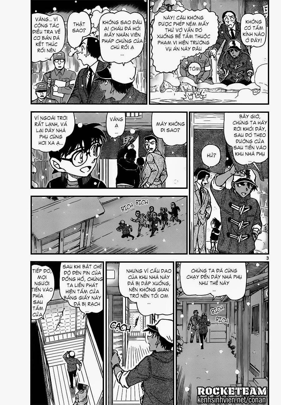 Chapter 912 - 7