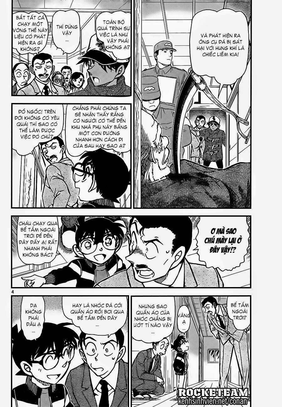 Chapter 912 - 8