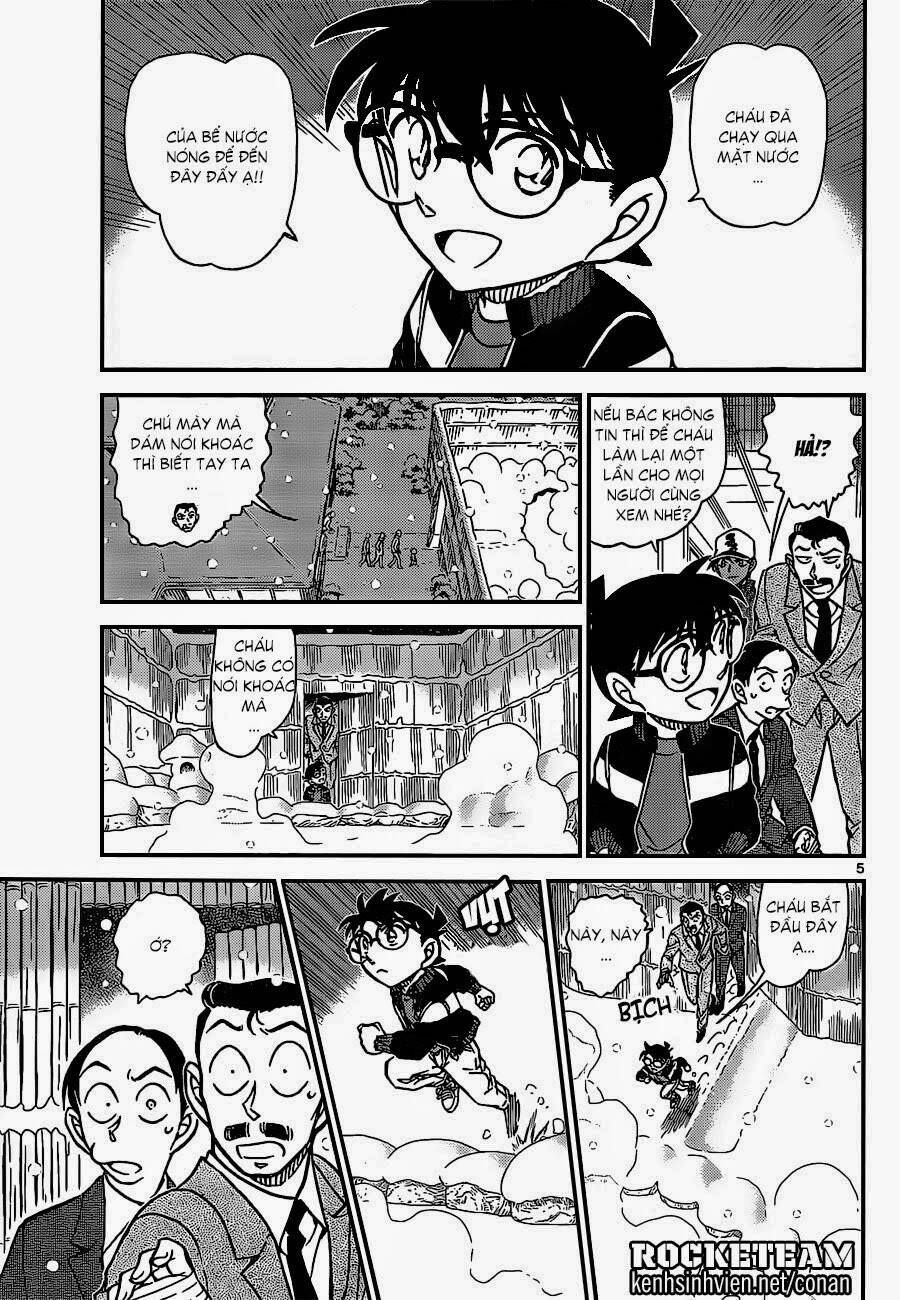 Chapter 912 - 9
