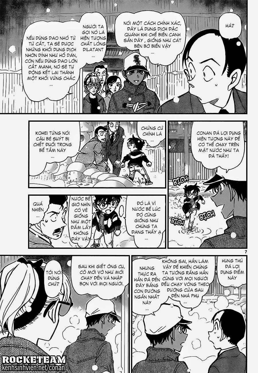 Chapter 912 - 11