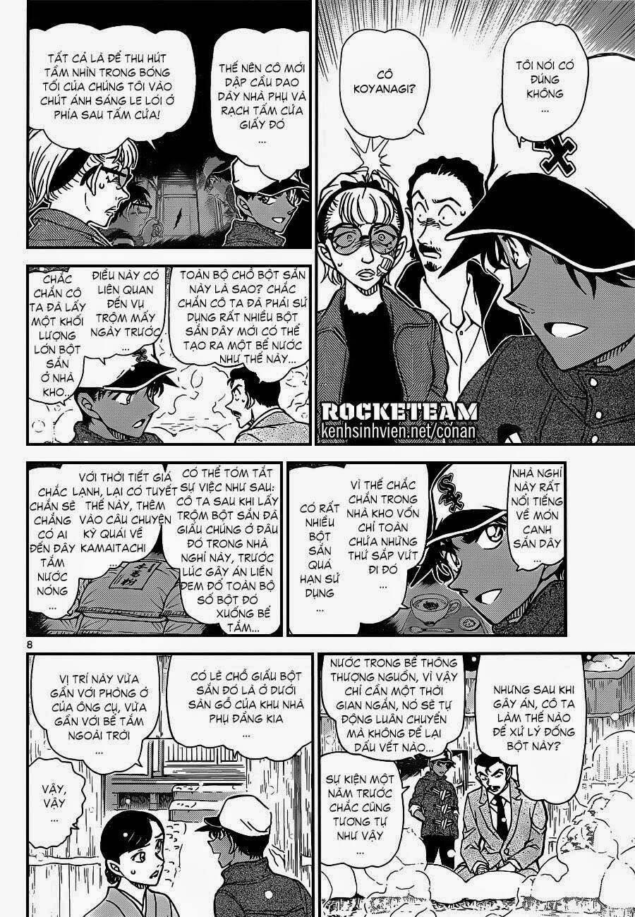 Chapter 912 - 12