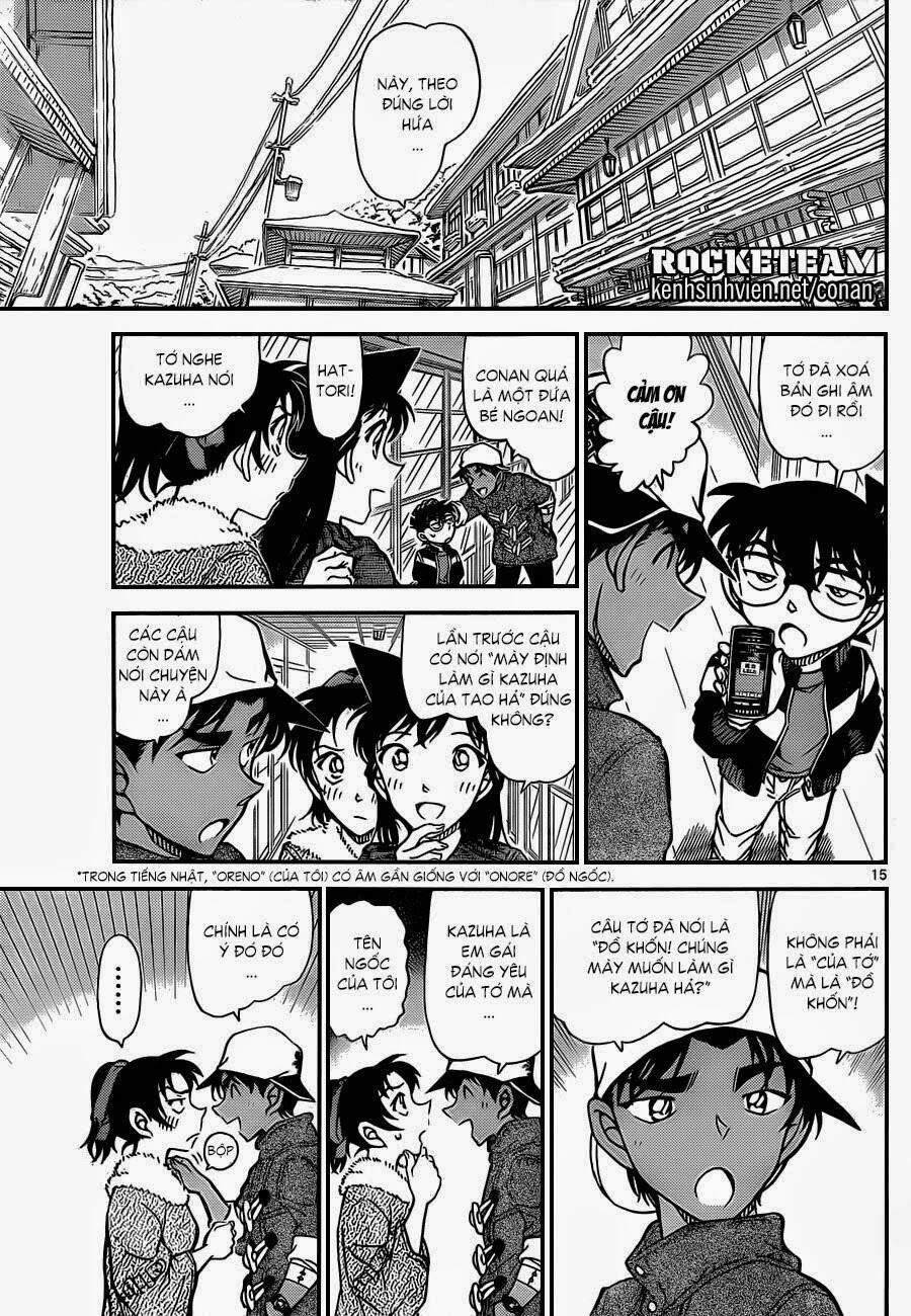 Chapter 912 - 19