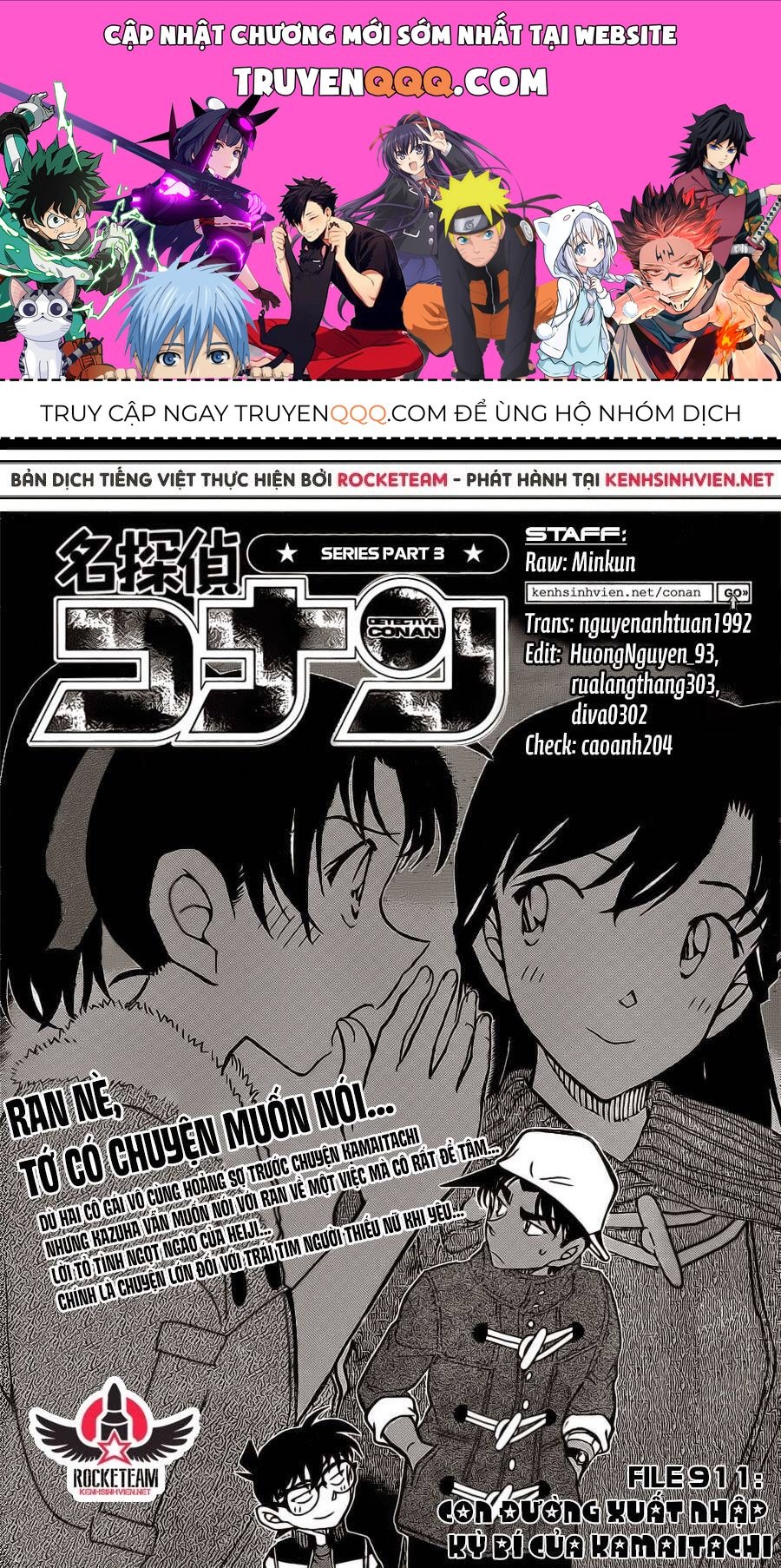Chapter 911 - 5