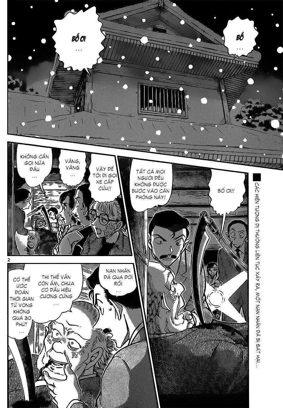 Chapter 911 - 6