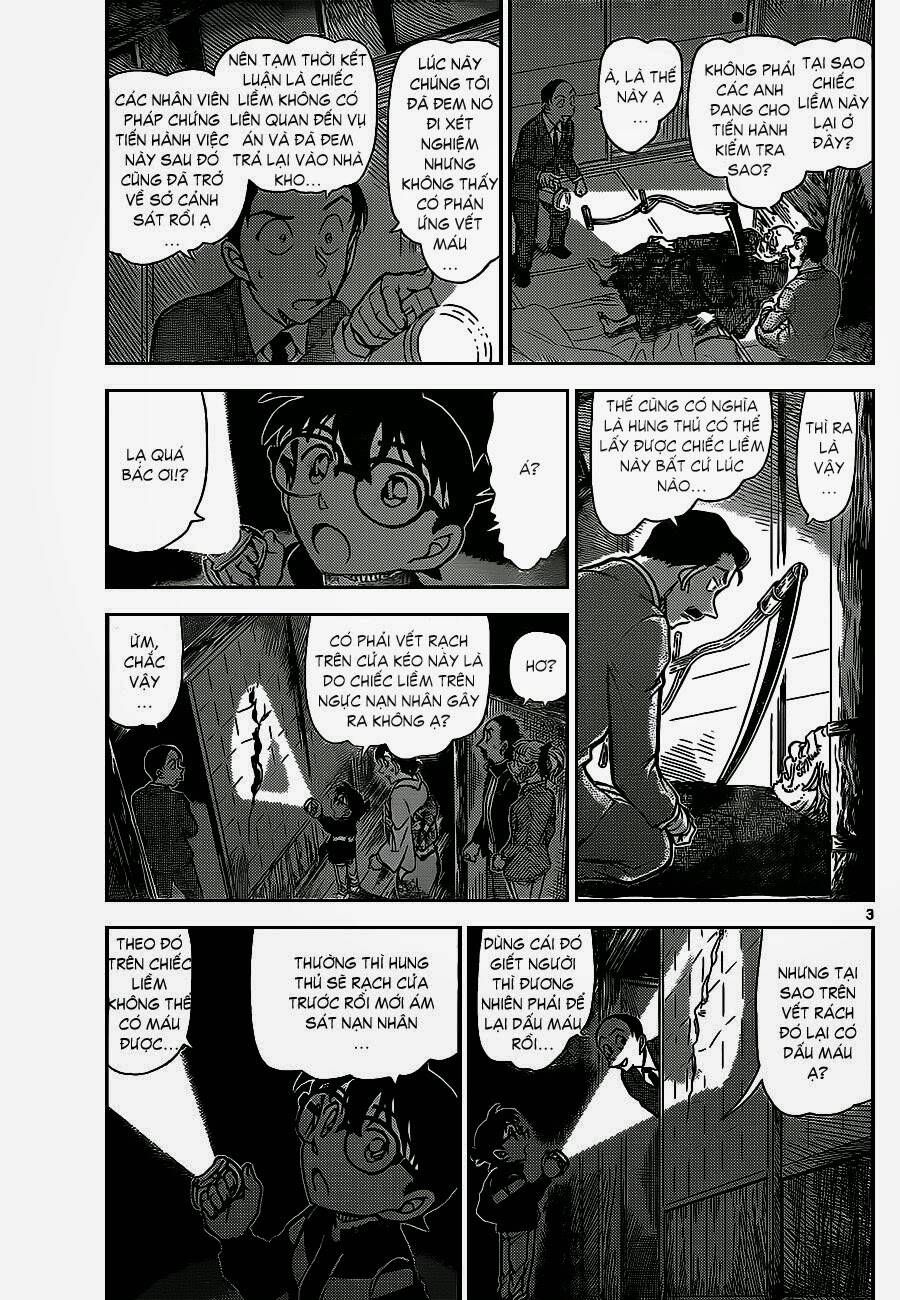 Chapter 911 - 7