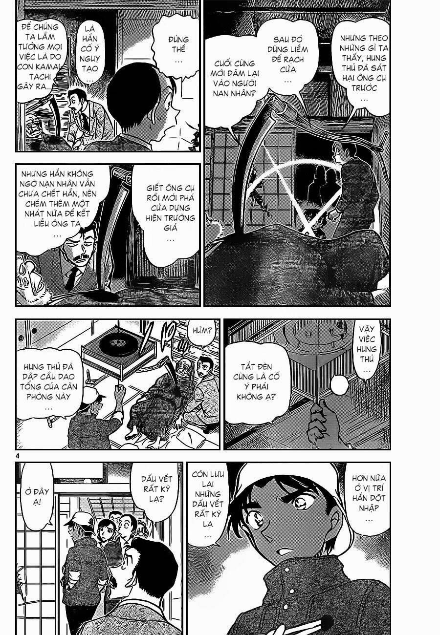 Chapter 911 - 8