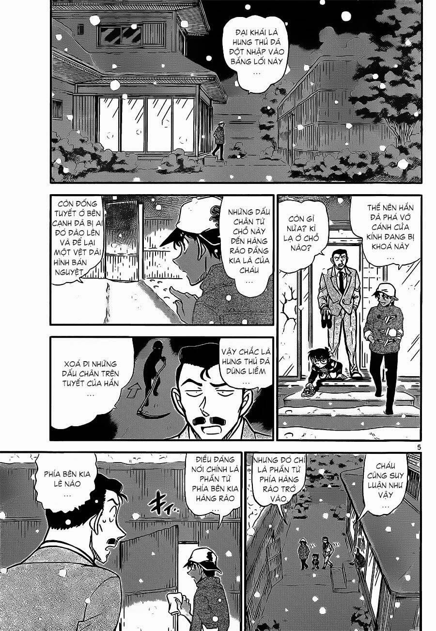 Chapter 911 - 9