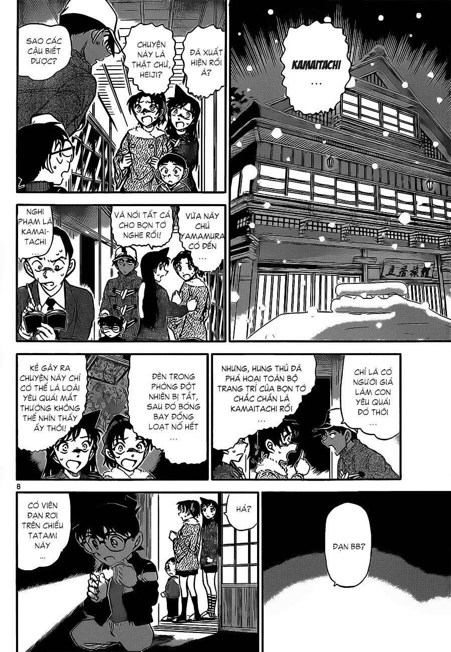Chapter 911 - 12