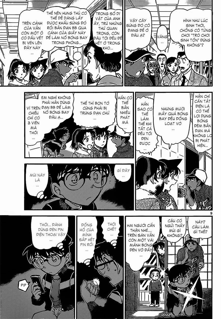 Chapter 911 - 13