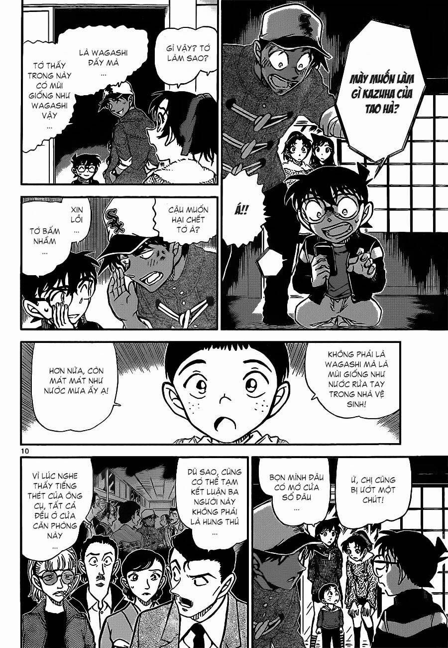 Chapter 911 - 14
