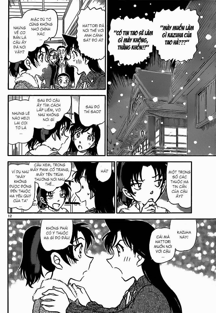 Chapter 911 - 16