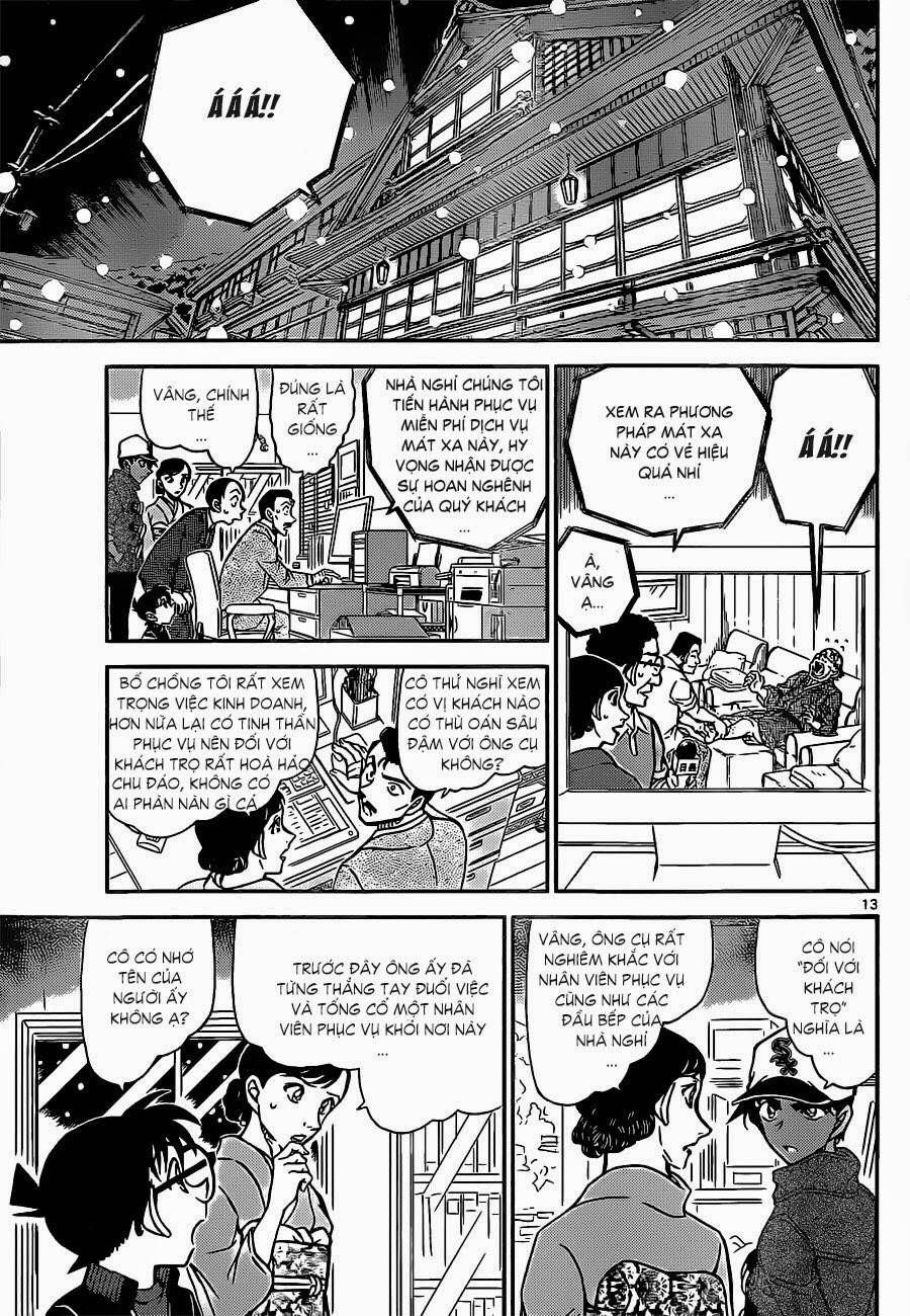 Chapter 911 - 17
